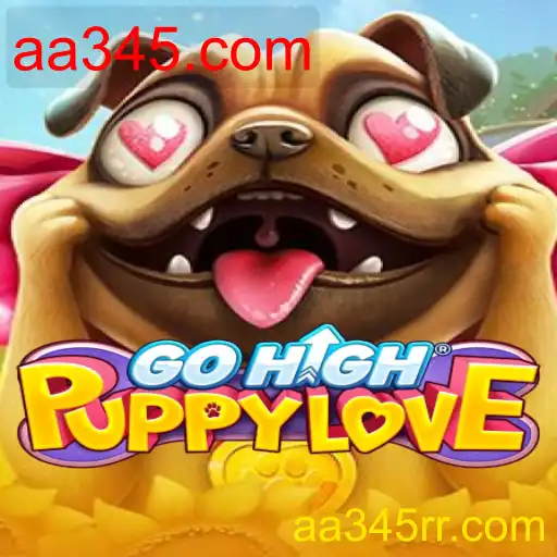 GoHighPuppyLove