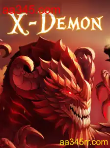 XDemon